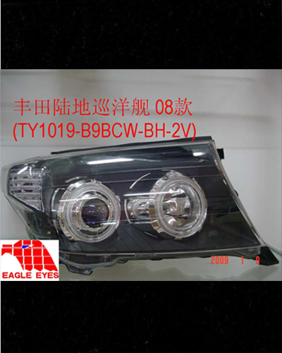 ĐÈN PHA LED NGUYÊN BỘ CHÓA ĐEN LAND CRUISER